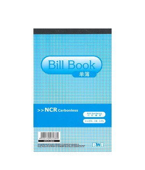 SWCN-5832 (NCR) BILL BOOK 
